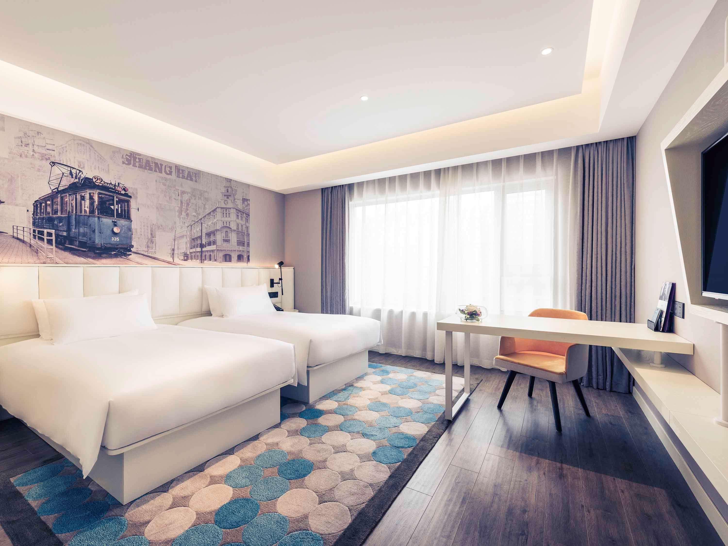 Madison Hongqiao Hotel