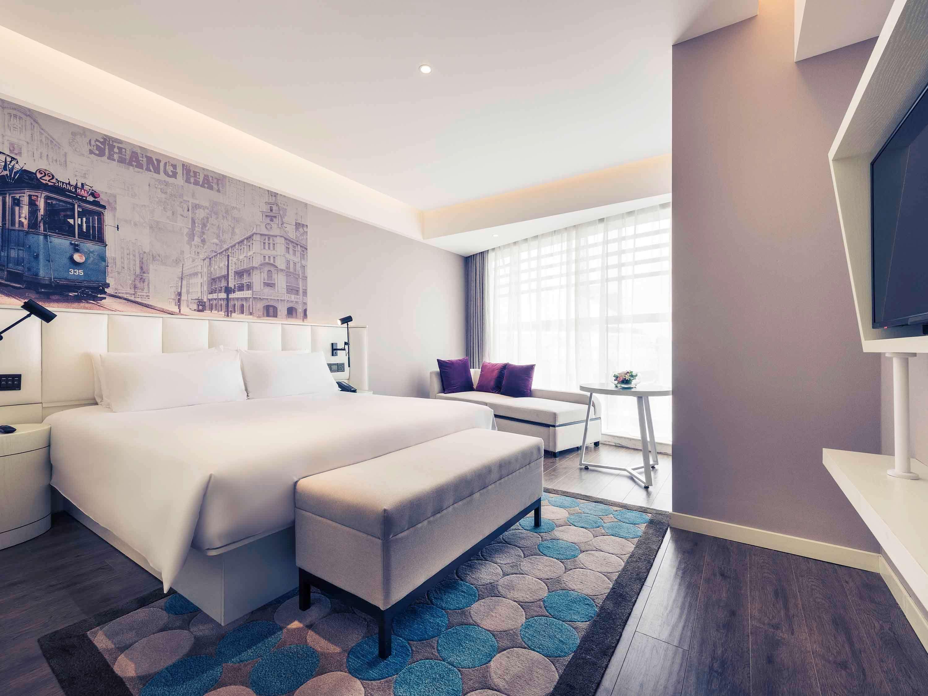 Hotel Madison Hongqiao 3*