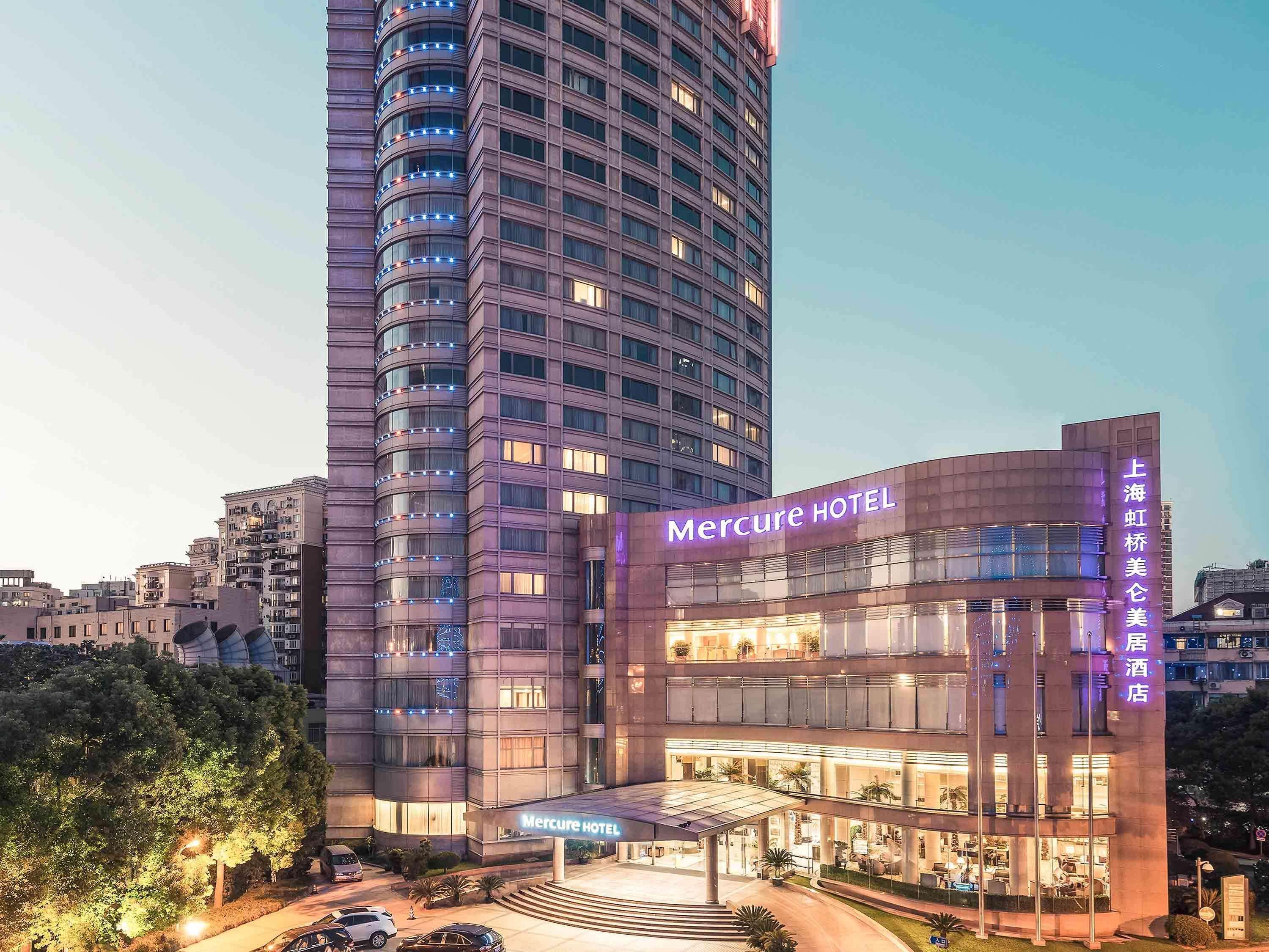 Hotel Madison Hongqiao 3*
