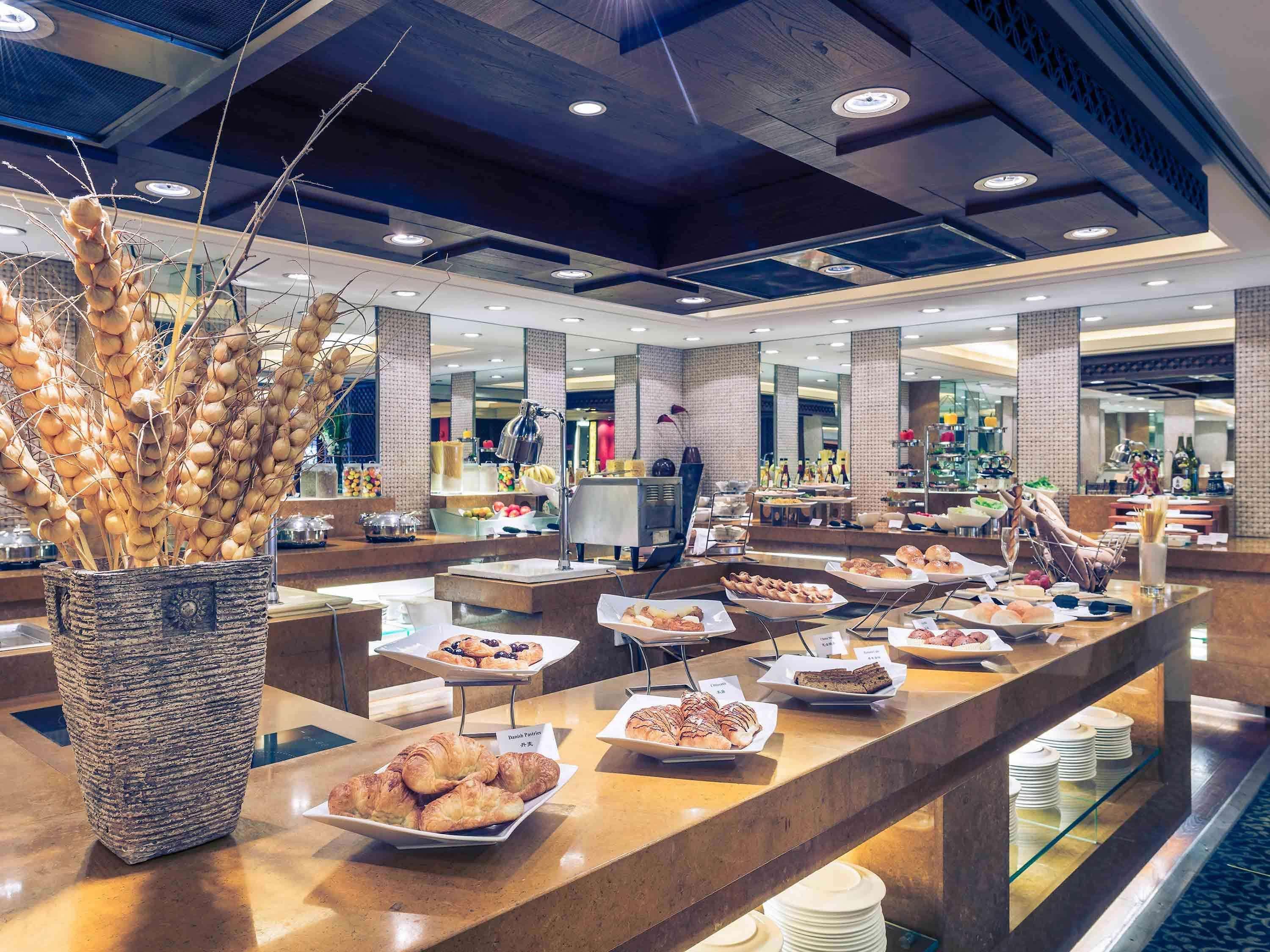 Madison Hongqiao Hotel